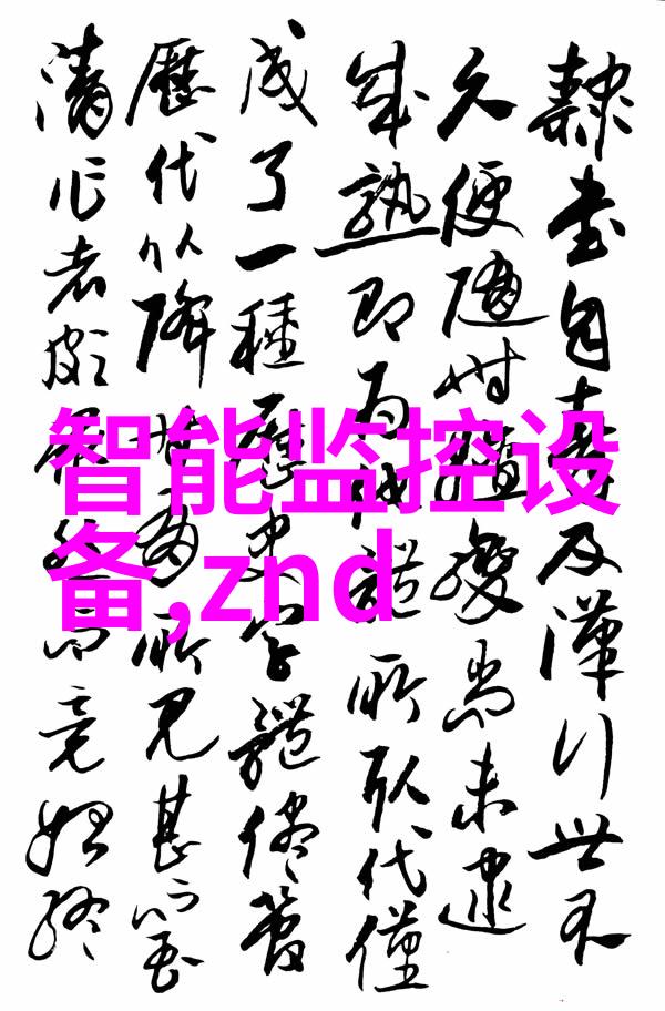 卫生级隔膜泵确保清洁流程中的高效运转与防护