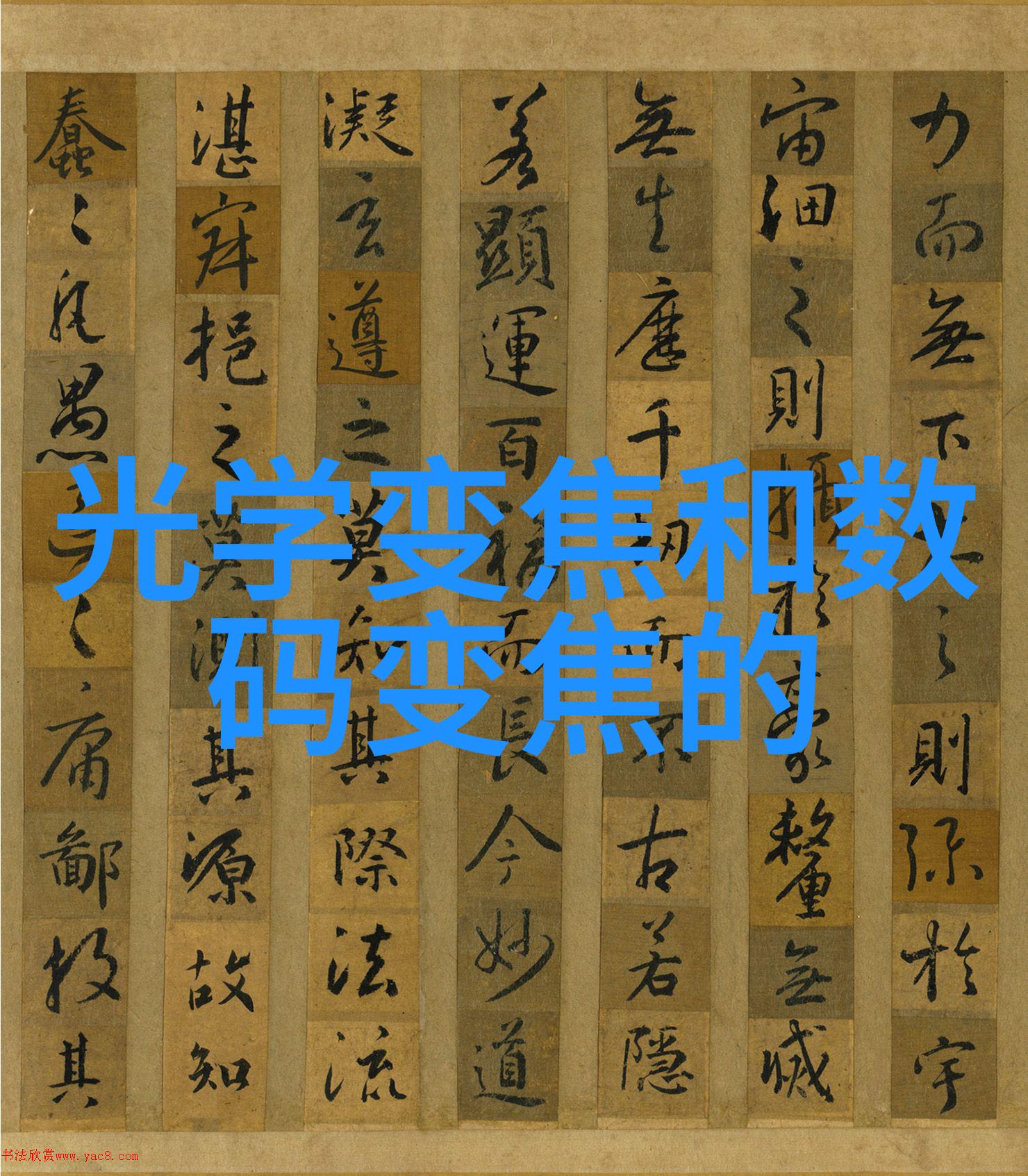 炭黑之旅煤泥干燥的奇迹机器