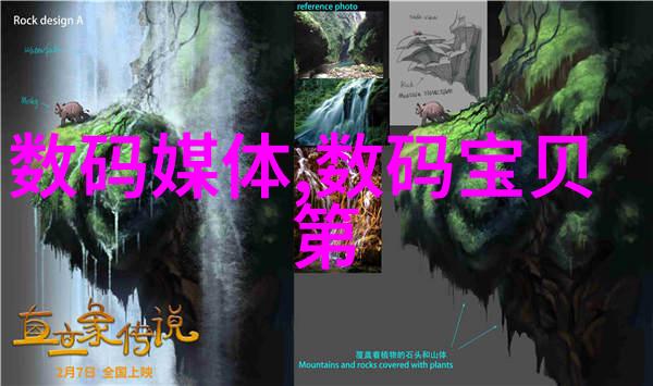预备费管理精算与风险控制的艺术