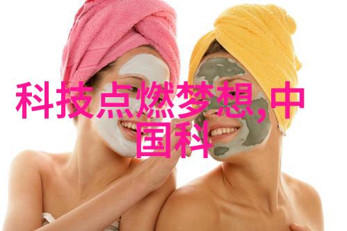 化工洁净室设备的安装与调试