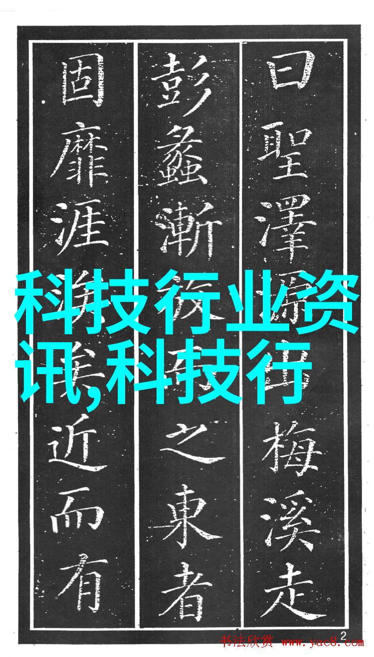 家居装修指南全方位家居装修建议