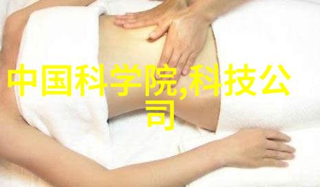 智能制造与环保理念一次成型制砂机的双重优势