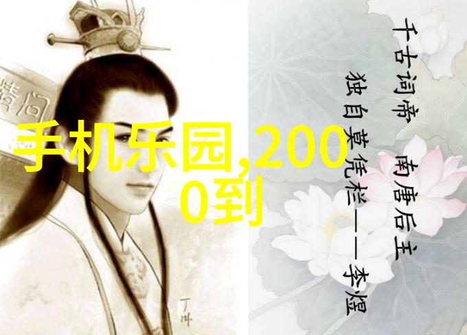 不锈钢深加工对环境友好性问题该如何评价