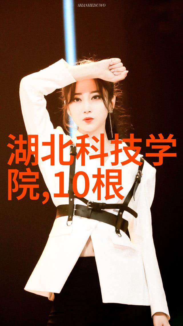 生活废水处理设备-高效节能的家用生态清洁解决方案