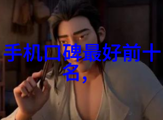 模态转换LED灯光如何改变客厅氛围的游戏规则