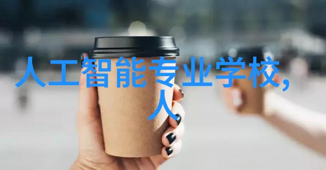 空想空间客厅吊顶装修艺术探索