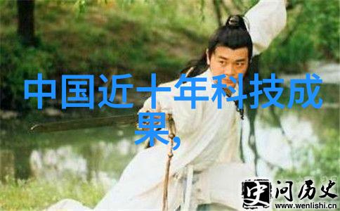温暖的蒸汽电热蒸汽发生器的科技与应用