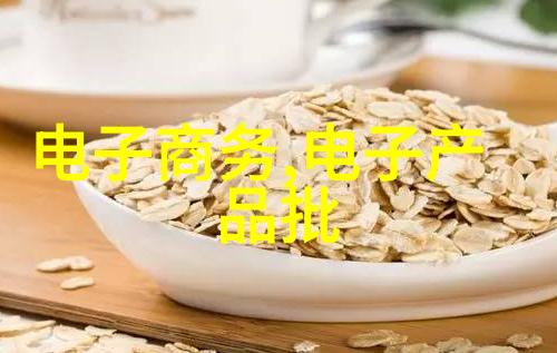 家庭浴室改造必备的水电工艺知识是什么