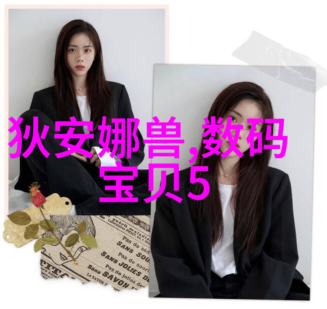 水管尺寸选择-精确配套50 75 110水管尺寸的应用与挑选