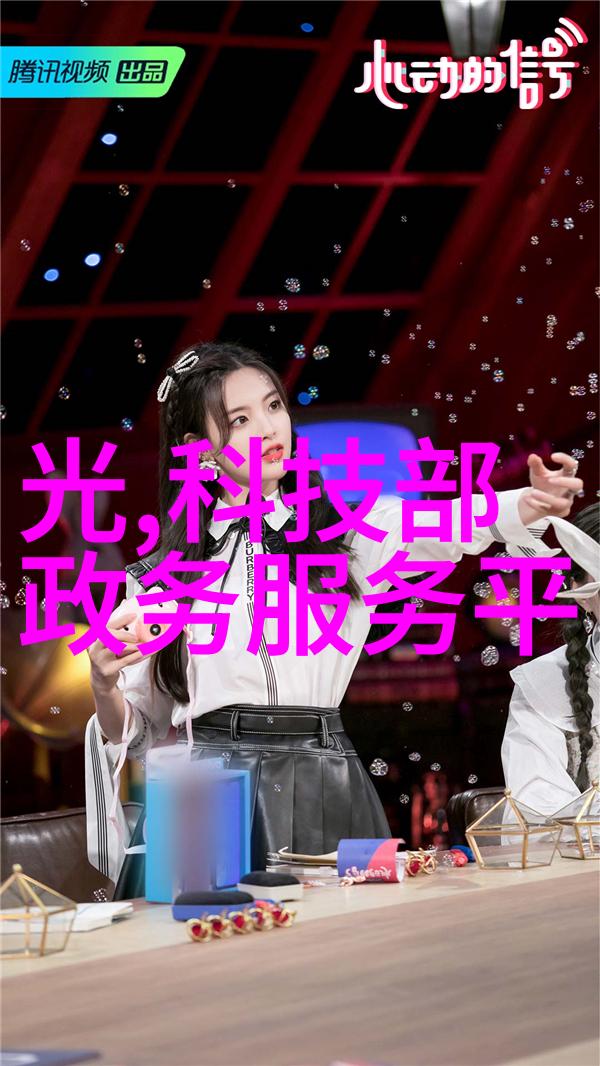 制冷设备企业专业的空调系统制造商