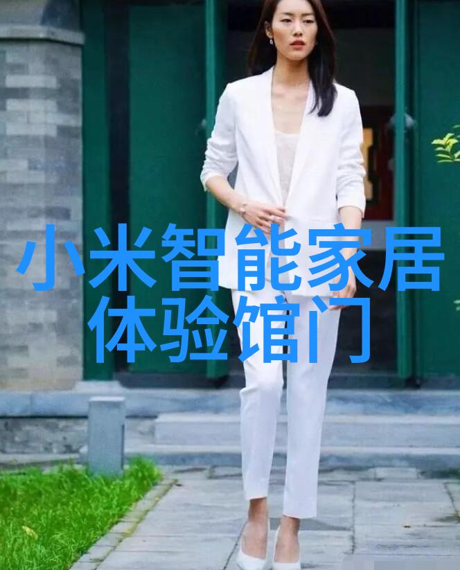 别墅现代简约装修设计时尚舒适高端