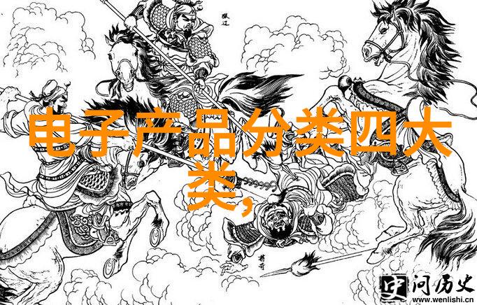 探索中国材料网在建筑领域的应用前景