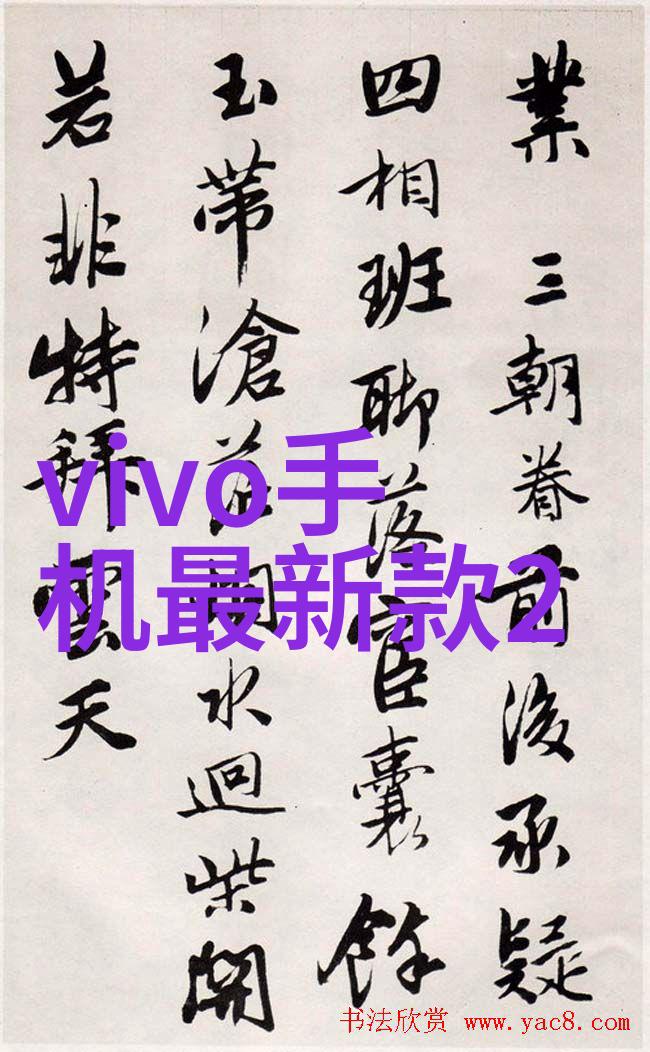 塑料管材之争PVC与PPR的对决