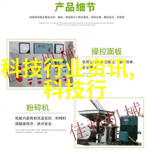 汽车零部件分类全解引擎传动系车身及内饰细节