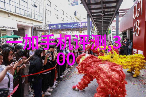 中铝智能工厂闪耀希望杰瑞股份5周连续跌停
