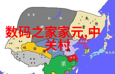 屠宰设备我是怎么遇见它的