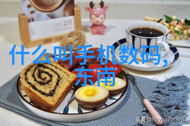 地埋式废水处理设备-地下绿洲地埋式废水处理设备的环保奇迹