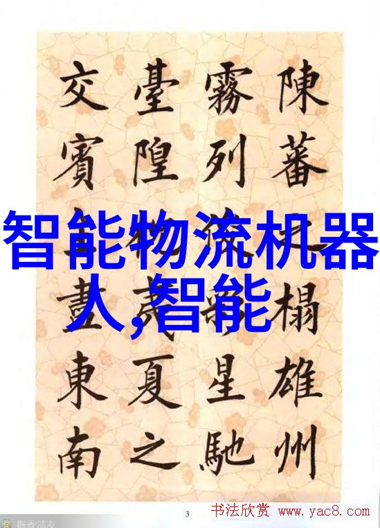 我问过的最常见问题亲自去水站问井水检测多少钱一次