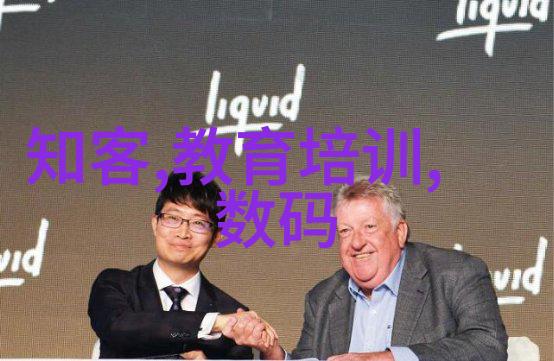 上海仅鑫制药设备工程有限公司创新技术与可持续发展的融合实践