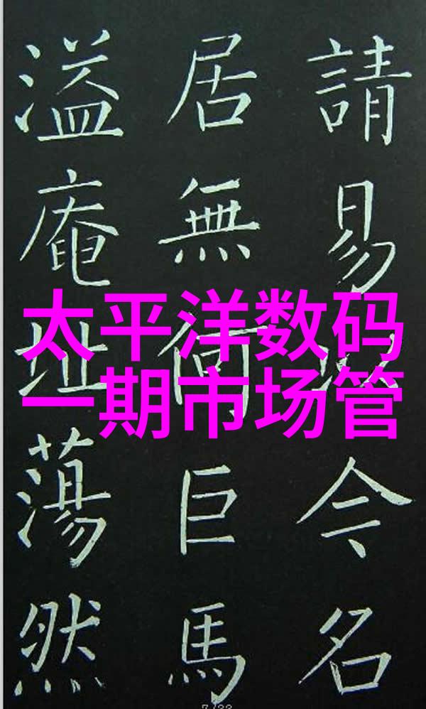 防腐材料抗菌防腐新时代的建筑材料选择