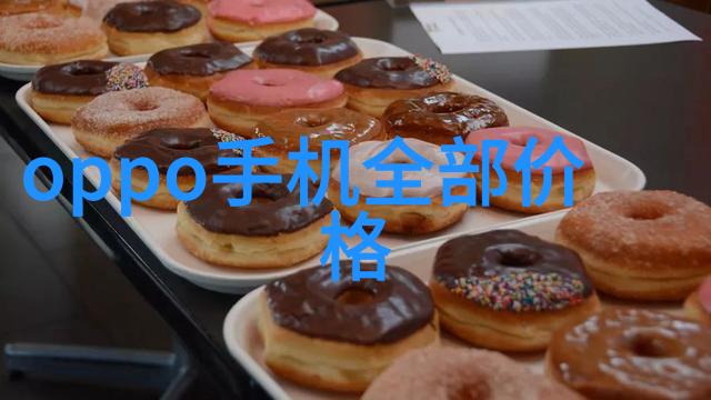 工业纯水机清澈的未来在静默中涌动
