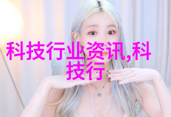设计好的装修公司 - 精美空间创造者探索一流装修公司的秘诀