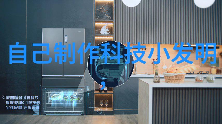 高效热风干燥技术的应用与发展