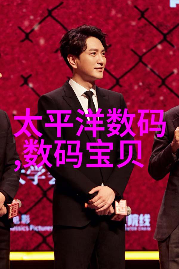 电子废弃物的新生如何构建一个环保处理网络