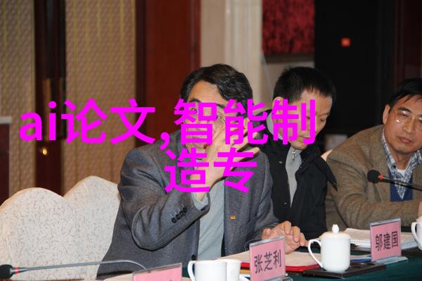 输送带接头设备连接效率提升物流体系