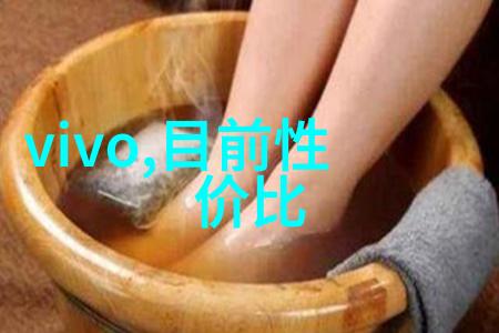 化工净制中如何处理有毒物质以减少环境污染