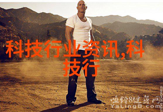 中欧式客厅装修效果图 - 温馨典雅探索中欧风格客厅装修的艺术