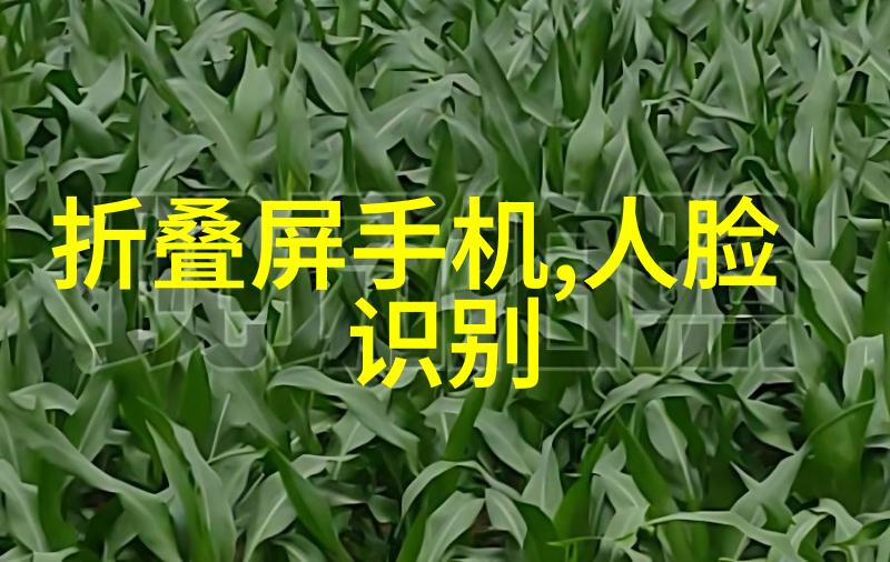 如何通过光线营造来提升现代阳台装修效果图的美感