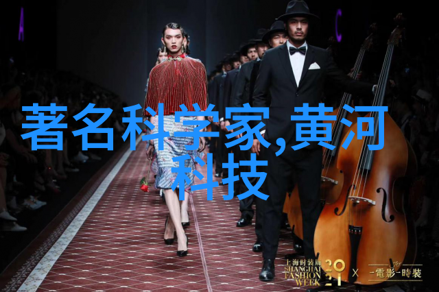 买房贷款我的财富小船在海洋中航行