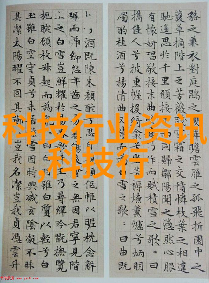 家居装饰-全屋吊顶设计艺术完美结合功能与美观