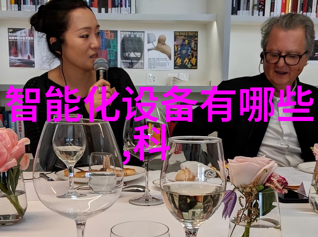 物业装修管理条例实施指南保障房产安全与美观的法规之光
