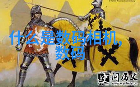 智能化管理节能减排现代大学实验室污水处理系统介绍