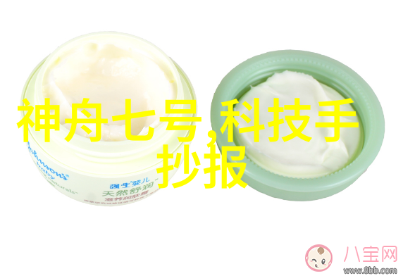设备设计-立式分离器结构图解析与应用