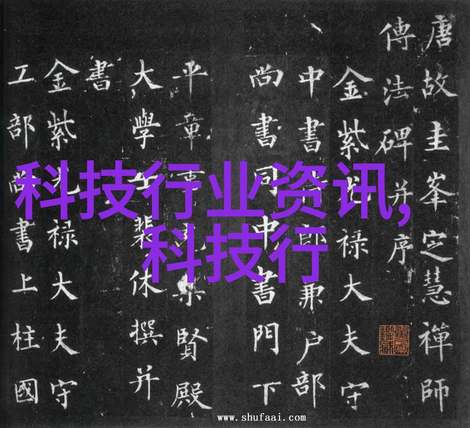 晶粒探秘固体药物的秘密世界