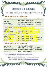 北迈汽配网零件之城的秘密生机