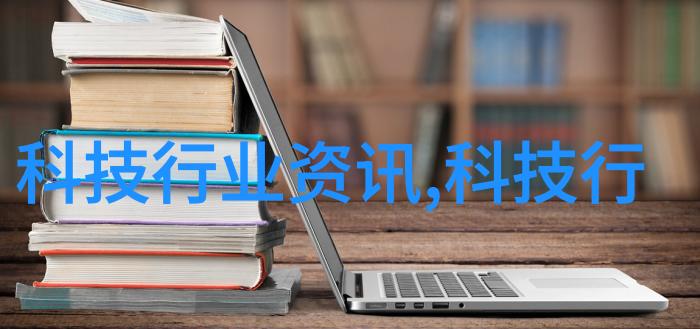 化学反应器内部构件精密设计的催化剂分离膜和搅拌装置