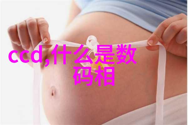 唐三插曲我是怎么比比东不亦乐乎的