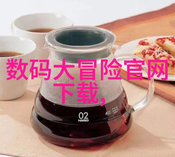 北京市水质检测机构-京城清流北京市水质检测机构的守护与探索