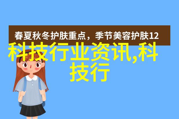 从规划到完工新房子装修的十个关键步骤