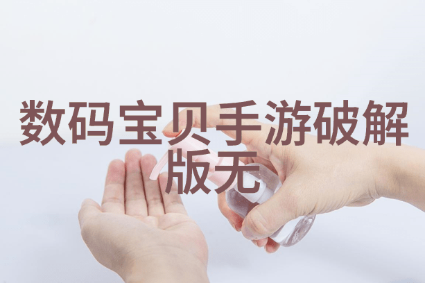 水分测定仪精确解析液体的秘密