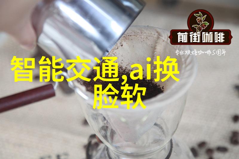 京东多功能电炒锅引领健康生活潮流同步登陆京东天猫抖音平台让健康投资一键实现