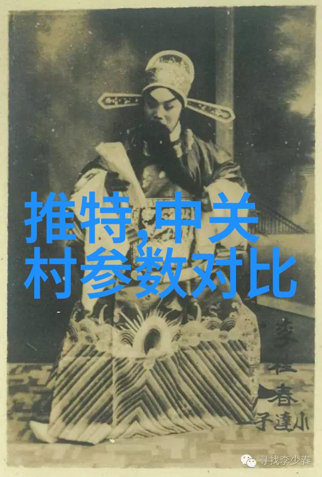 传统方法与现代技术相比哪种更适合用于小规模农业环境中的污染处理