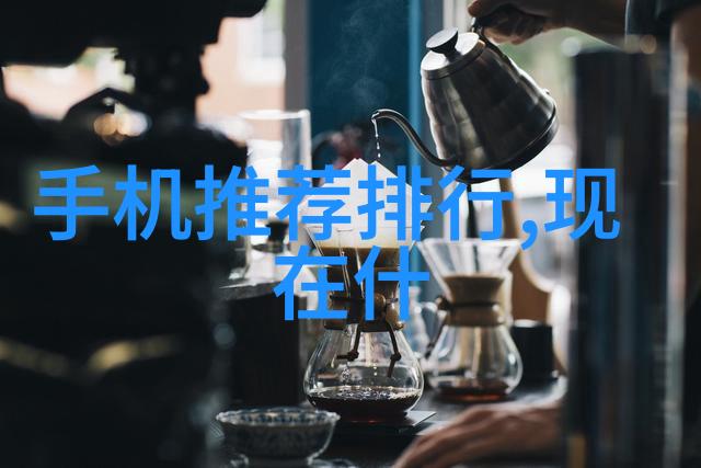 学术研究资助申请简介构建理念与实效的桥梁