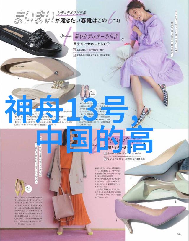 智能化升级未来粉体输送设备将如何改变我们的工作方式