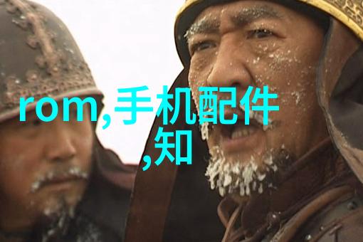 十界邪神逆袭之轮回