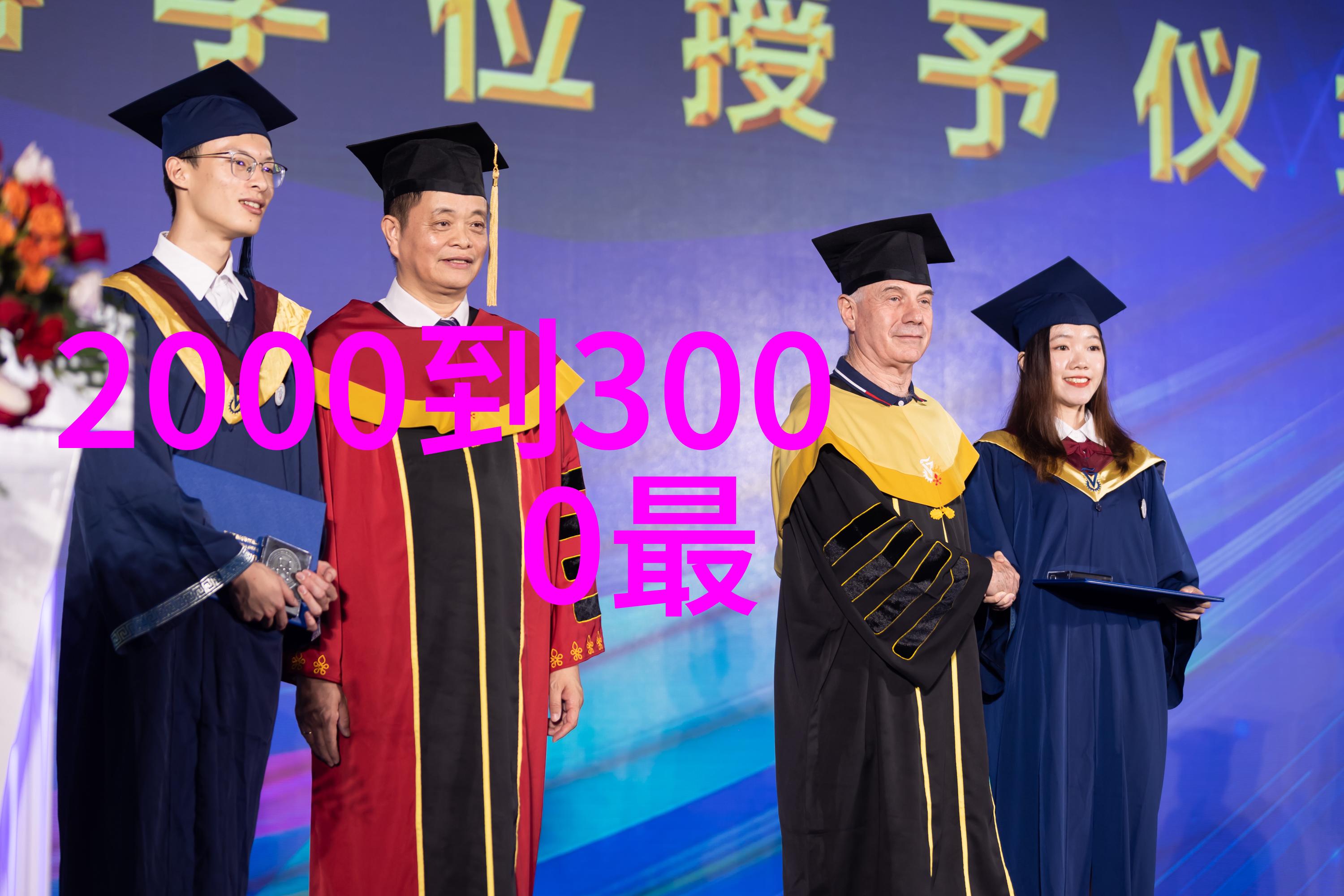 管材百科探索不同材料的世界